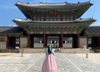 Experience Seoul The Beating Heart of South Korea - Travel News, Insights & Resources.