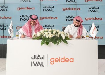 Geidea to provide smart payment solutions to Ivals distribution fleet - Travel News, Insights & Resources.