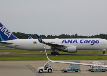 IATA Reports Global Air Cargo Statistics for July 2022 - Travel News, Insights & Resources.