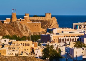 Oman and China hold meetings on tourism - Travel News, Insights & Resources.