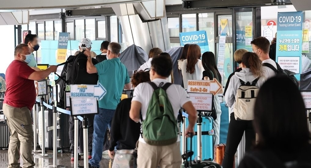 SKorea to lift pre travel Covid test requirement for inbound travellers - Travel News, Insights & Resources.