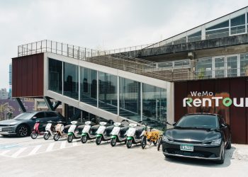 WeMo launches electric vehicles service for tourists in Taiwan - Travel News, Insights & Resources.