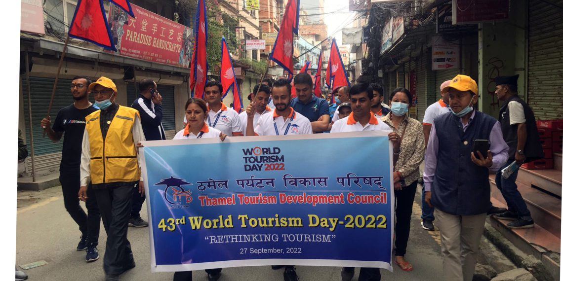 1667014915 Thamel marks World Tourism Day - Travel News, Insights & Resources.