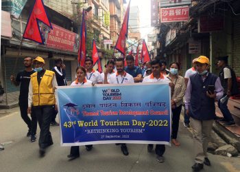 1667014915 Thamel marks World Tourism Day - Travel News, Insights & Resources.