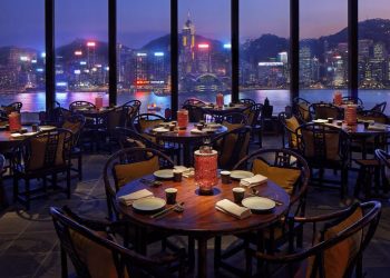 1667239027 Hong Kongs New Bar and Restaurant Additions Shine by the - Travel News, Insights & Resources.