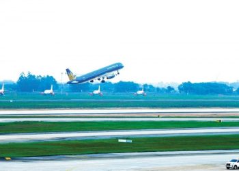 Airport plans depend on investment - Travel News, Insights & Resources.