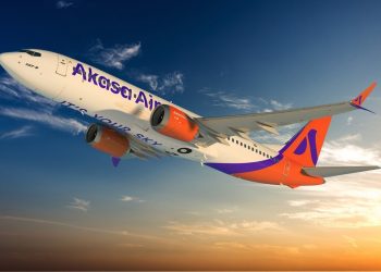 Akasa Air partners with RateGain - Travel News, Insights & Resources.