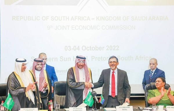 Al Khorayef South Africa is a main gateway to Saudi products - Travel News, Insights & Resources.