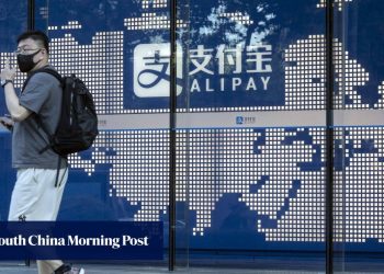 Ant Groups Alipay payment service expands in Japan via Universal - Travel News, Insights & Resources.