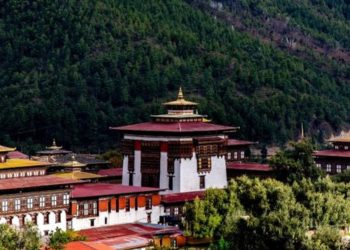 Bhutan Has Re Opened Its Borders For Tourism Everything You Need - Travel News, Insights & Resources.