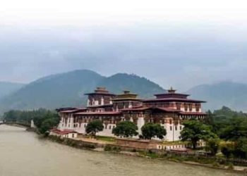 Bhutan reopens its gates with new rules heres how much - Travel News, Insights & Resources.