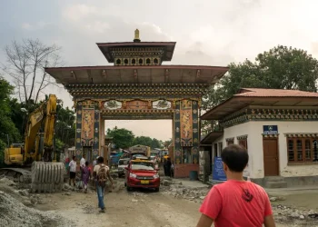 Bhutan set to reopen Assam gate for tourists.webp - Travel News, Insights & Resources.