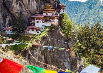 Border forces on alert as Bhutan tourism turns upmarket overnight - Travel News, Insights & Resources.