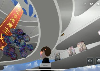 China Says No To Speculative All Virtual Metaverse Jing Culture - Travel News, Insights & Resources.