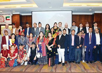 Embassy of Nepal celebrates Constitution and National Day ARAB - Travel News, Insights & Resources.