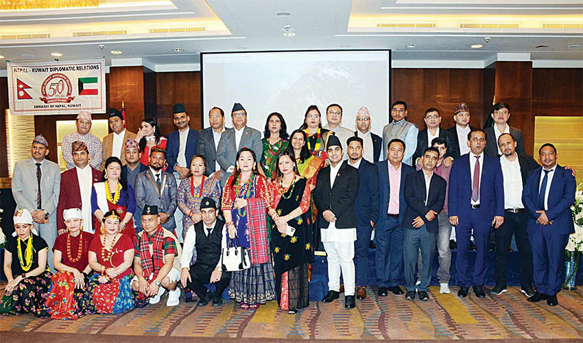 Embassy of Nepal celebrates Constitution and National Day ARAB - Travel News, Insights & Resources.