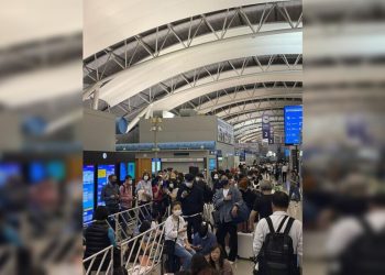 Flight disruption at Kansai airport due to trespasser over 50 - Travel News, Insights & Resources.