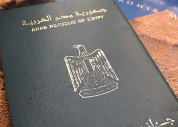 How Powerful is the Egyptian Passport - Travel News, Insights & Resources.