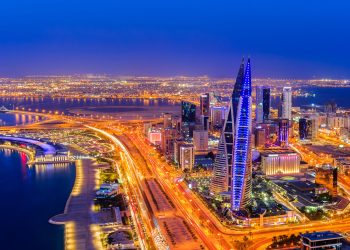 IATAs WPS to take place from1 3 Nov in Bahrain - Travel News, Insights & Resources.