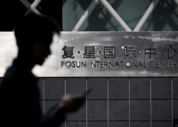 Indebted Fosun halts Hong Kong trading ahead of annoucement - Travel News, Insights & Resources.