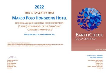 Marco Polo Hongkong Hotel achieves the first EarthCheck Gold Certification - Travel News, Insights & Resources.