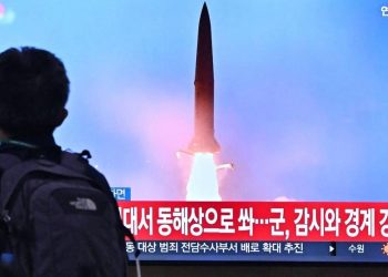 North Korea Ballistic Missile Causes Airspace Concerns Travel Radar - Travel News, Insights & Resources.