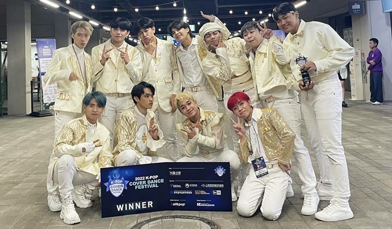 Philippines wins at 2022 K pop Cover Dance Festival in Seoul - Travel News, Insights & Resources.