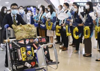 Recovery of Japans inbound tourism likely muted without Chinese visitors - Travel News, Insights & Resources.