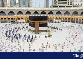 Saudi govt accuses 5 more Bangladeshi hajj agencies of irregularities - Travel News, Insights & Resources.