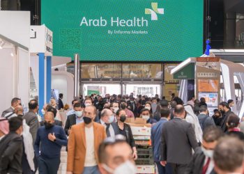 Arab Health to showcase the USD5 billion healthcare metaverse - Travel News, Insights & Resources.