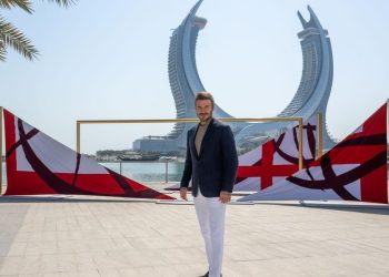 David Beckham snaps a scenic view as Qatar Tourism unveils - Travel News, Insights & Resources.