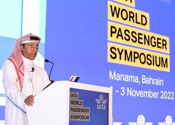 Gulf Air CEO opens IATAs World Passenger Symposium in Bahrain - Travel News, Insights & Resources.