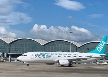 Hong Kong based Greater Bay Airlines set to start Taiwan service - Travel News, Insights & Resources.