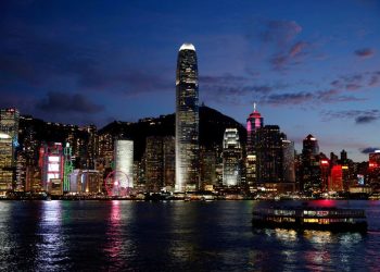 Hong Kong economy shrinks 45 yryr in Q3 outlook remains - Travel News, Insights & Resources.