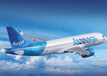 Jazeera Airways launches first route from Middle East to Turkistan - Travel News, Insights & Resources.