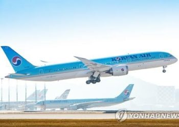 Korean Air Q3 net soars as travel demand recovers - Travel News, Insights & Resources.