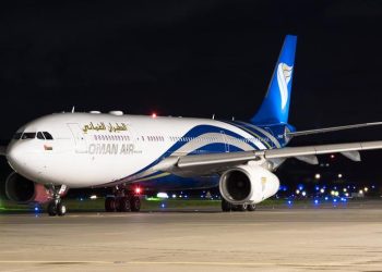 Oman Air Sabre renewe passenger service system distribution agreement - Travel News, Insights & Resources.