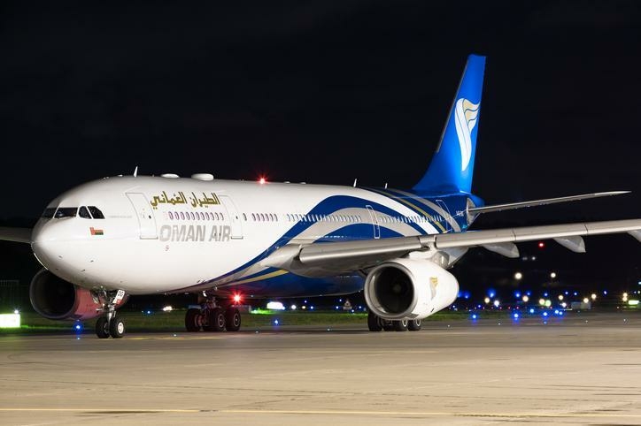 Oman Air Sabre renewe passenger service system distribution agreement - Travel News, Insights & Resources.