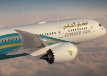 Oman Air renews PSS distribution agreement with Sabre - Travel News, Insights & Resources.