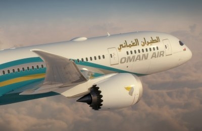 Oman Air renews PSS distribution agreement with Sabre - Travel News, Insights & Resources.