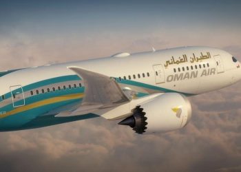 Oman Air signs renewed Passenger Service System and distribution agreement - Travel News, Insights & Resources.