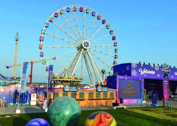 QNB ‘Founding Partner of Lusail Winter Wonderland - Travel News, Insights & Resources.