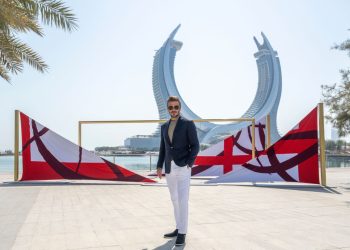 Qatar Tourism And David Beckham Launch Posts Of Qatar Art - Travel News, Insights & Resources.