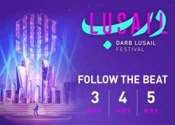 Qatar Tourism announces 3 day ‘Darb Lusail Festival - Travel News, Insights & Resources.