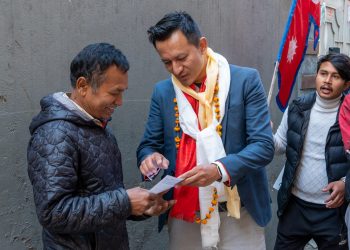 Shree Gurung Aspirations of a young politician The Annapurna - Travel News, Insights & Resources.