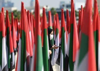 UAE Make the most of National Day weekend with epic - Travel News, Insights & Resources.