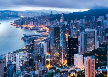 What Does Hong Kongs New Embrace of Cryptocurrencies Really Mean - Travel News, Insights & Resources.