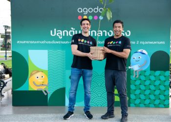 1672470249 Agoda and Bangkok Metropolitan Administration Partner Up to Drive Sustainable - Travel News, Insights & Resources.