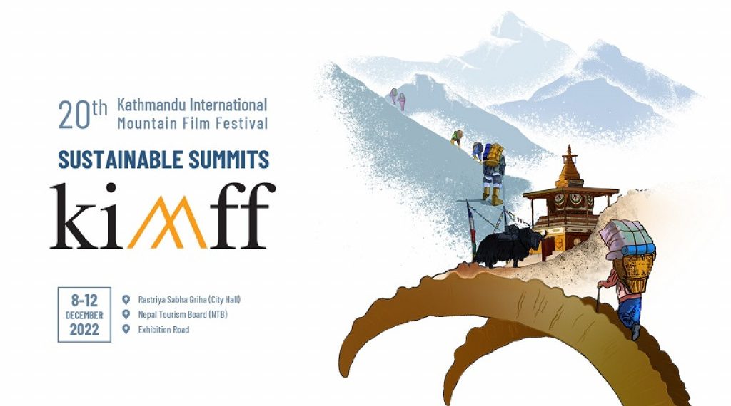 20th Edition Of Kathmandu International Mountain Film Festival - Travel News, Insights & Resources.