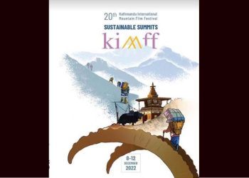 20th edition of KIMFF begins - Travel News, Insights & Resources.